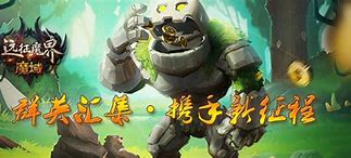 传奇sf服务器 全版本通用传奇游戏架设教程
