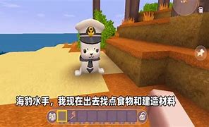 传奇私服雇佣兵版本