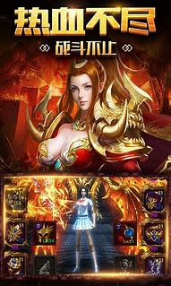 单职业传奇手游传奇私服挂机按自动捡取装备 传奇单职业手游排行榜