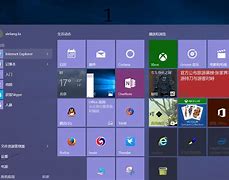 w10系统能玩传奇私服吗