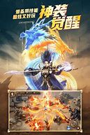 传奇爆率调整工具