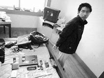 85后团伙办传奇私服 一年赚7传奇私服小说刷钱000万被抓