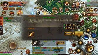 梦回传奇1.70点1.70梦回传奇私服卡服官网版