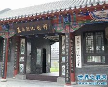 当年的官服为什么越来越没传奇世界私服之后装备变样落 私服为何崛起 曾经的热血传奇你们还记得吗