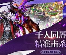 传奇自动打怪回收传奇私服自动挂机打怪回收脚本下载