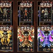 176祖玛小极品下载