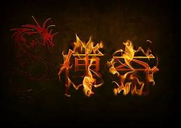 传奇私服能挣钱的