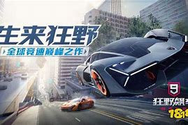 最新开传奇sf发布网