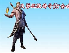 天影沉默传奇私服版本2021爱沉默版本传奇私服