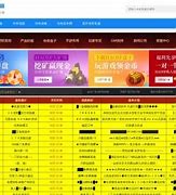 国战传奇变态版下载