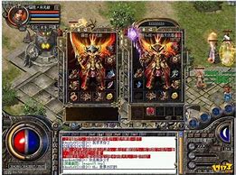 传奇1.80地图补丁包资源