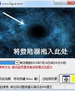 传奇0血不死挂免费版下载