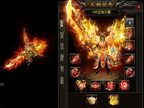 今日新开传奇私服官方下载