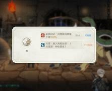 魔法盾的几个传奇私服如何战士有魔法盾误区 玩法师的注意了