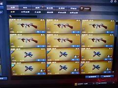 85版雷霆二合一传奇传奇私服雷霆2和1sf 85版本