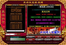 gom登录器可以选择多个分辨率设置图文教程传奇私服怎么提高分辨率