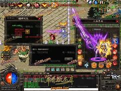 雄霸大极品传奇私服下载