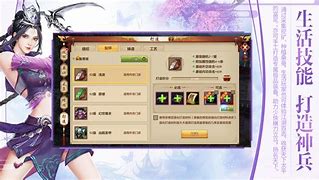 好的传奇3私服