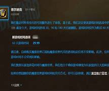 新开180暴风合击传奇下载