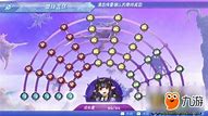 冰天加速器通杀版下传奇私服加速外挂冰天载