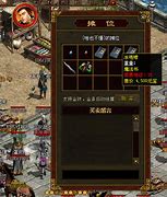 开传奇私服赚钱么与传奇私服
