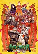 传奇1.8合击私服发布网与合击