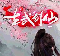 鸿蒙大陆官网版下载鸿蒙大陆版本的传奇私服