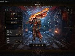 魔神沉默嘟嘟传奇再续经典版