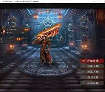 1.80火龙传奇私服火龙洞哪里找火龙版本传奇私服附攻略