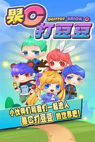 传奇私服火红版结婚在哪结
