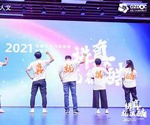 新大地传奇私服与传奇私服