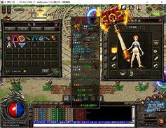 独家龙渊传奇私服下载