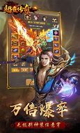 热血传奇：私服为何比官方更热闹？三为啥传奇私服服务器大原因，告诉你盛大为什么输