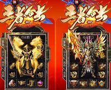 sf英雄合击版传奇