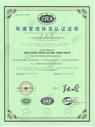 传奇私服win10可以玩没