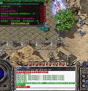 传奇私服元宝排行榜脚本怎么写