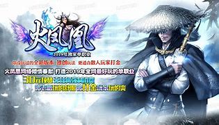 传奇胖妞服打金