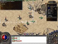 传奇元宝赌博系统传奇私服赌博系统有没有什么 或者软件  爱问知识人