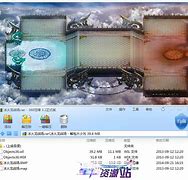 传奇私服一天4个区都几点开好