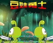 无敌小红刀传奇手游预约