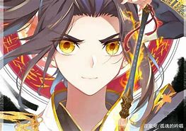 有点名气的神鬼传奇私服