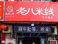 火爆1内功连击版本传奇私服.95内功连击商业无限制版本