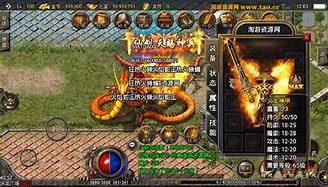 传奇外网架设及端口映射教程 自己电脑怎么和朋友一起玩