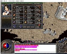 76复古金币版本传奇私服  70金币传奇  76精品传奇私服sf999发布网