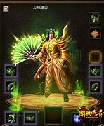 铁血时光传奇世界私服