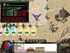 秋风传奇服务端安卓版下载