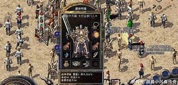 传奇私服还能砍怪赚钱，搞得好一个月赚三五千轻轻松松，没想到吧