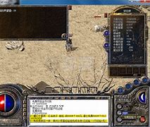 热血传奇：私服这么厉害了吗，为何大部分玩家都选择了它！