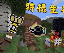 装备靠合成的传奇手游