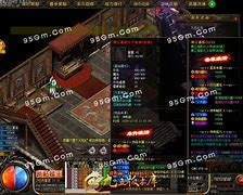 骷髅王传奇私服传奇私服骷髅动下载